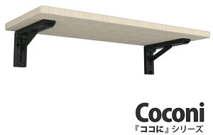 Coconi@Im@܂肽ݒI300mm@FDB-300BiubNjy1Zbg/2z@I͕ʔł