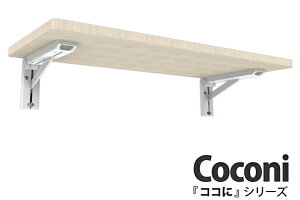 Coconi@Im@܂肽ݒI300mm@FDB-300WizCgjy1Zbg/2z@I͕ʔł