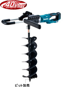 }L^dH@40Vmax[dA[XI[K[yAPTz@DG002GZi{̂̂݁jyobe[E[dErbg͕ʔz