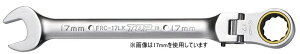 TOP�i�g�b�v�H�Ɓj�@��U�胍�b�N���`�F�b�g�R���r�@�Ε�10mm�@FRC-10LK