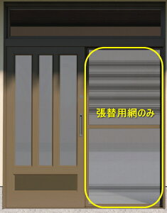 Z@ֈ˗pԌˁ@GOA-1Bi֓ԁjplbg