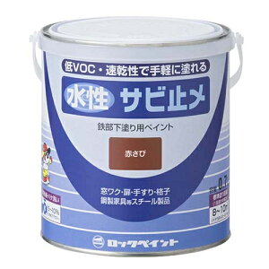 bNyCg@Tr~߃yCgicȂj@Ԃс@1/5Li200mlj@H75-0521-04y1P[X/6ʓz