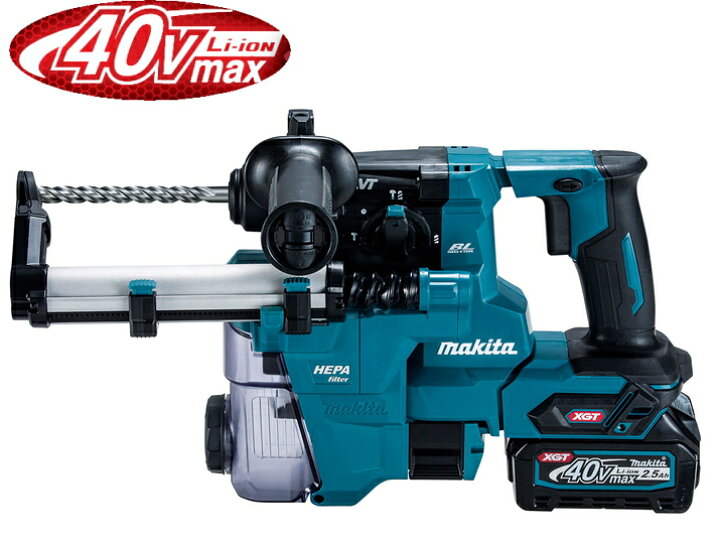 楽天市場】マキタ電動工具 【20mm】40Vmax充電式ハンマードリル（集 