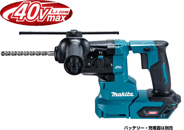 楽天市場】マキタ電動工具 【20mm】40Vmax充電式ハンマードリル（集 