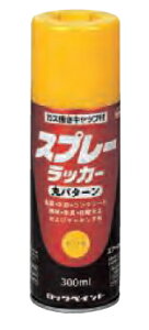 bNyCg@GA[bN@ANbJ[Xv[iۃp^[j@Xv[bJ[#5000i300mljy1/6{z@}[LOɍœK