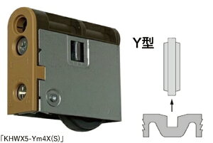 ƌ̔@ؐp֌ˎԁ@KHWX5-Ym4XiY^j@σv[g3FiFESEEjy1P[X/10z