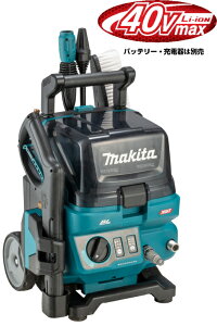 }L^dH@40Vmax[d@@MHW001GZi{̂̂݁jyobe[E[d͕ʔz@z@\t