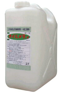 ICfBM020@񎟉h~^܁ye20Lz