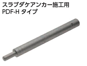 TR[eNm@Xu_PAJ[{Hpnhz_[@PDF-3020H