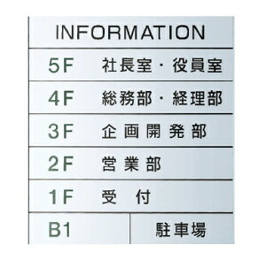 _hz[NGCgiVaj@eigē@H435×W400×D10@SK-300SDy\zy[J[îߑւ͂pł܂z