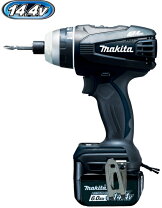 楽天市場】マキタ 14.4v 4モードの通販