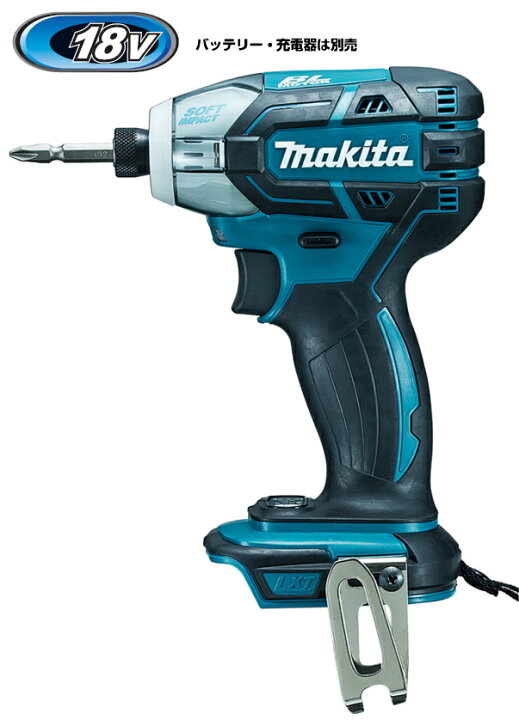 楽天市場】マキタ電動工具 18V充電式ソフトインパクトドライバー  