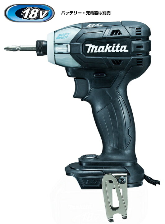 楽天市場】マキタ電動工具 18V充電式ソフトインパクトドライバー 