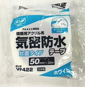 RjV@Che[v@VF422-50@Жʁ@zCg@0.165mm×50mm×20my1P[X/30z