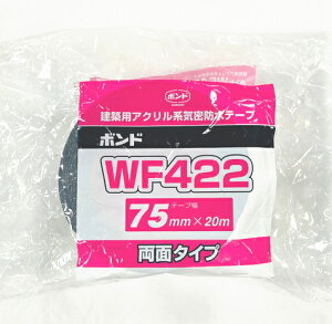 RjV@Che[v@WF422-75@ʁ@ubN@0.2mm×75mm×20my1P[X/24z