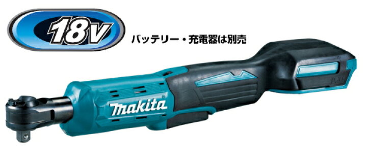 楽天市場】マキタ電動工具 18V充電式ラチェットレンチ【角ドライブ9.5 