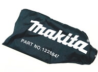 マキタ電動工具　補修部品　ダストバックアッセンブリ　122884-7