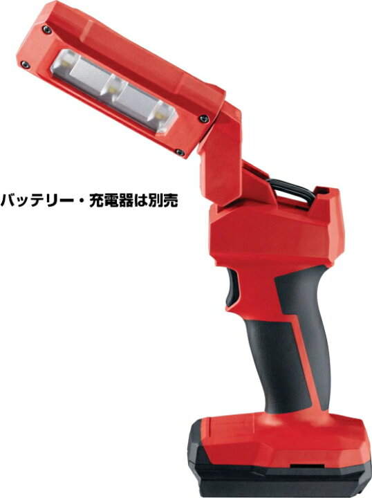 楽天市場】HILTI（ヒルティ） NURON（ニューロン） 22V充電式LEDワーク