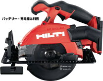 楽天市場】丸ノコ（メーカーヒルティ）（DIY・工具｜花・ガーデン・DIY 