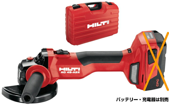 楽天市場】HILTI（ヒルティ） NURON（ニューロン）22V充電式アングル 