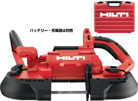 HILTI（ヒルティ）　NURON（ニューロン）22V充電式ディープカットバンドソー　SB6-22 ケース（本体のみ+ケース）【バッテリー・充電器は別売】