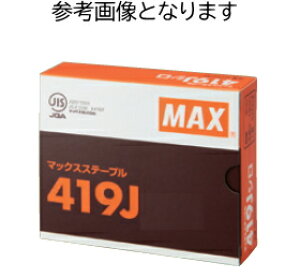 MAXi}bNXj@4mmXe[v@S@n@425J@MS94134y5000{z