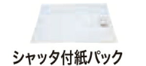 }L^dH@Vb^tpbNi25L/5j@A-65159