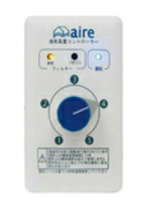 FHƁ@AVH-95pʃRg[[@AVH-95-CONT