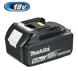 マキタ電動工具　18Vスライド式バッテリー【高容量6.0Ah】　BL1860B（残量表示機能付）　A-60464【マキタ純正品】