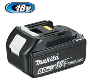 マキタ バッテリー18v6.0ah純正の人気商品・通販・価格比較 - 価格.com