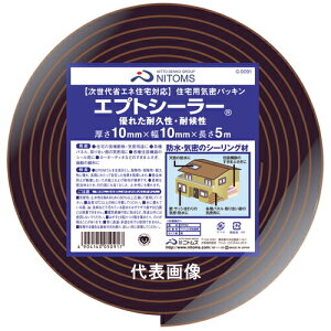 jgY@ZpCpbL@GvgV[[@10mm×10mm×5m@G0091y1oz