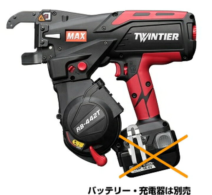 楽天市場】MAX（マックス） 14.4V充電式鉄筋結束機 ツインタイアRB 