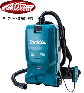 �}�L�^�d���H��@40Vmax�[�d���w���N���[�i�[�i�������p�j�y6L�z�@VC012GZ�i�{�̂̂݁j�y�o�b�e���[�E�[�d��͕ʔ��z �����A���Ή�/�d���H��ڑ���p�@�����C�����X���j�b�g�ʔ�