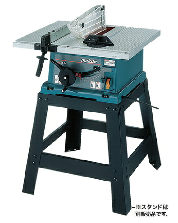 楽天市場】マキタ電動工具 255mmマルノコ盤 2703（チップソー付 