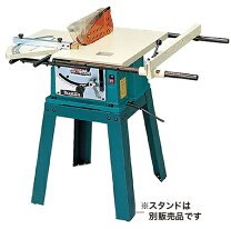 楽天市場】マキタ マルノコ盤 2708の通販