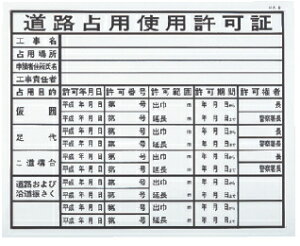 zHmFW@HA6@uHpgp؁v@H400mm×W500mmy1z