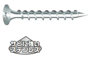 RYƁ@XeXR[XXbhibpj@SUS410ipVy[gj@3.8×41mm@W41SiSlWjy1i500{jz