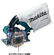 マキタ電動工具　125mm防じんカッター　4100KBSP（ダイヤモンドホイールなし）【直角切断専用】