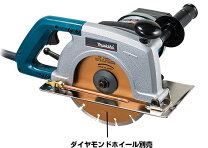 楽天市場】マキタ 4108rの通販