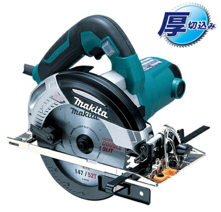 楽天市場】マキタ電動工具 【深切り】147mm電子マルノコ 5332C（青 