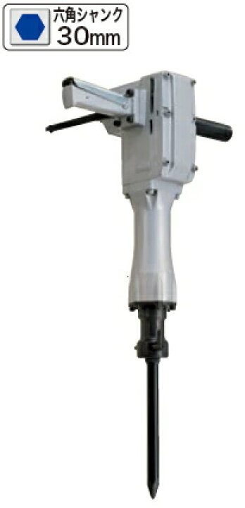 楽天市場】マキタ電動工具 電動ハンマー（30mm六角シャンク） 8600S  
