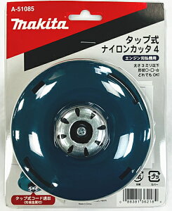 }L^dH@@p@^bviCJb^4i`3.0pj@A-51085