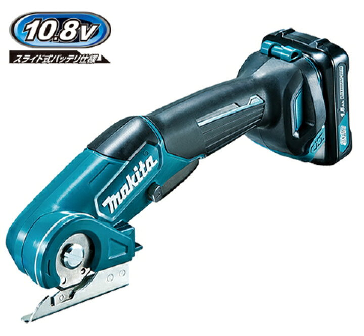 楽天市場】マキタ電動工具 10.8V充電式マルチカッター（スライド 