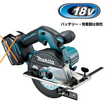 楽天市場】マキタ チップソーカッタ 18vの通販