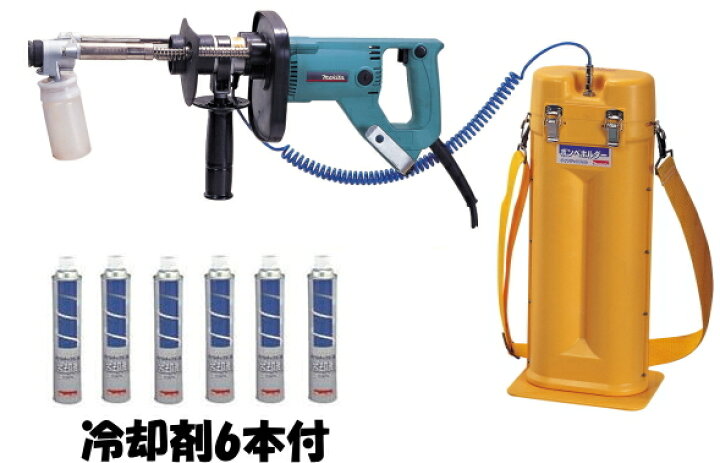 楽天市場】マキタ電動工具 ダイヤテックドリルセット 【DT0600 