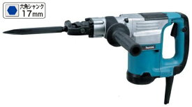 マキタ電動工具　電動ハンマー（六角シャンク17mm）　HM0830（ケース付）