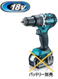 マキタ電動工具　18V充電式振動ドライバードリル　HP484DZ（青）（本体のみ）【バッテリー・充電器は別売】