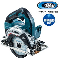 楽天市場】マキタ 充電 式 マルノコ hs475dの通販