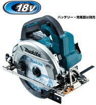 楽天市場】マキタ 丸ノコ 18v 165 セットの通販