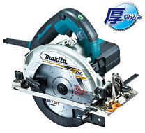 楽天市場】マキタ hs6303bの通販